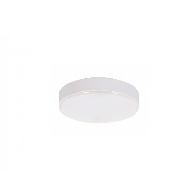 Beacon LED LUX λαμπτήρας 75mm 9W 850 LUMEN 3000K για spot & πλαφονιέρες
