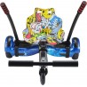 UrbanGlide Kart Pilot Multicolor Κάθισμα kart (URBAC56860)