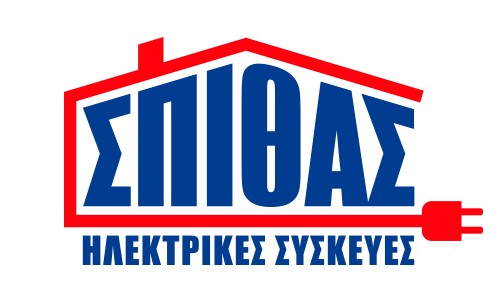 Σπίθας Ηλεκτρικά